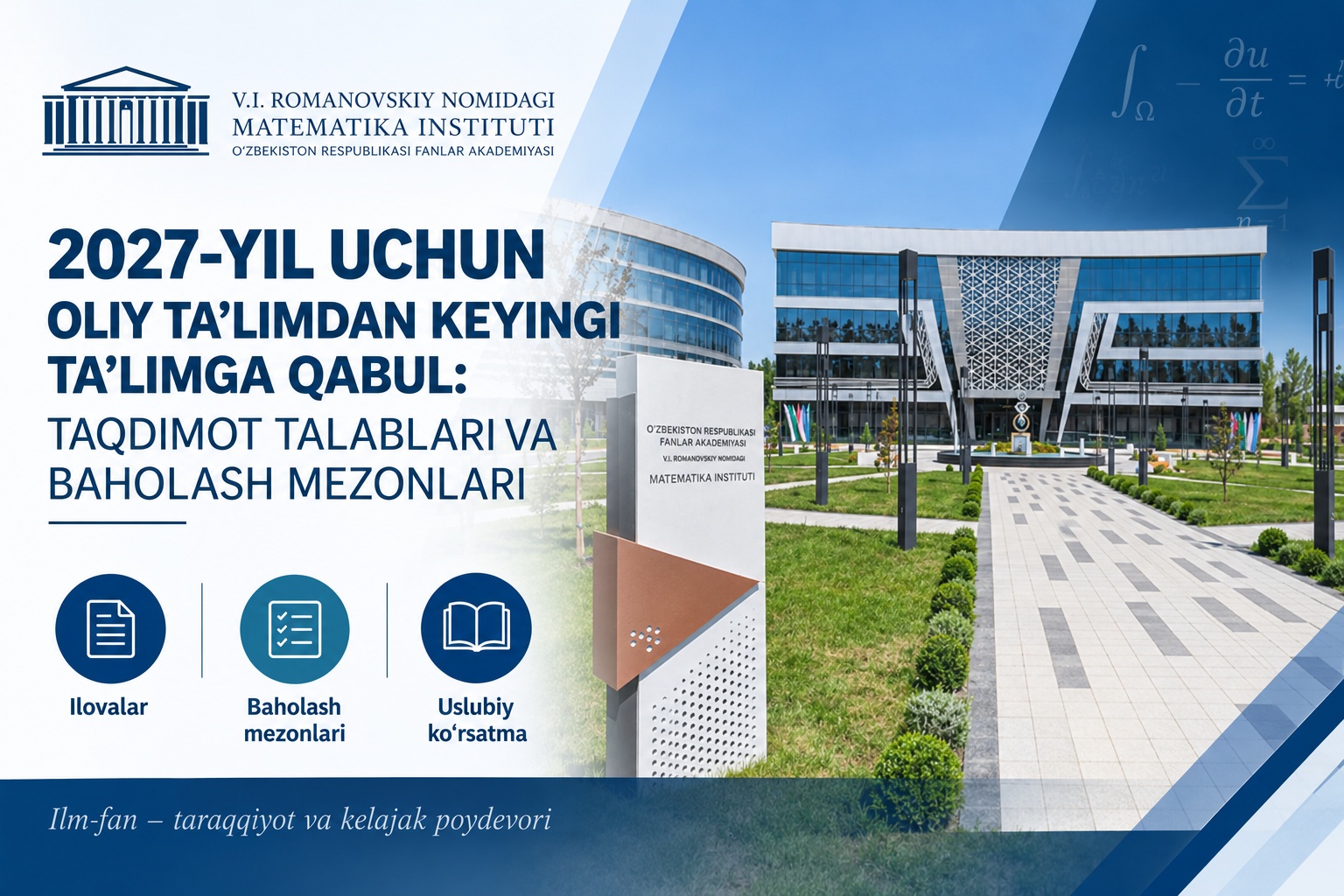 Yangilik rasmi